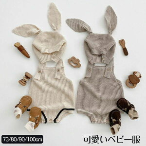 �I�[�o�[�I�[�� �L�b�Y �x�r�[ �x�r�[�� �T���y�b�g �j�b�g �e�� ������ �j�̎q ���̎q �j�� ���� �I�[���C������ �q���� �J�o�[�I�[�� �p���c �{�g���X �����O�p���c ���n �Ԃ���� ������