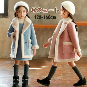 `FX^[R[g {AR[g LbY {A  ̎q {AWPbg ȃR[g AE^[ HD qR[g ȃWPbg ~ q {AR[gh GRt@[R[g ӂ