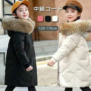 LbY _ER[g O ̎q j̎q _EWPbg t[ht _EܗL120-200g O_ER[g q LbY OR[g {[ hQ OR[g Lb