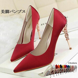 pv XɂȂ fB[X |CebhgD pvXq[10cm V[YEFfBO V[YnCq[ sr[@pvX@uC_V[Y p[eB[@Lo@