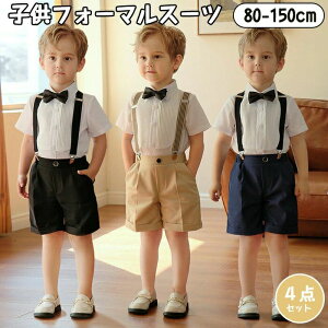 j̎q tH[} 4_Zbg  X[c q LbY q xr[X[c  ㉺ ZbgAbv am lN^C ^LV[h j sAm  ct ܎O a {Q 