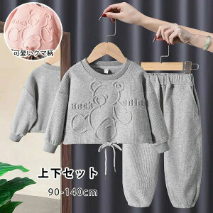 ZbgAbv LbY [EFA ̎q 2_Zbg ㉺Zbg `FbN q  Y{ tH H WjA p[J[   JWA   o ㉺ K