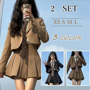 w Ǝ X[c ̎q 2_Zbg Z w ؍  X[c WPbgR[g w@ q Ǝ WPbg Vc XJ[g ̎q XN[ tH[}X[c  