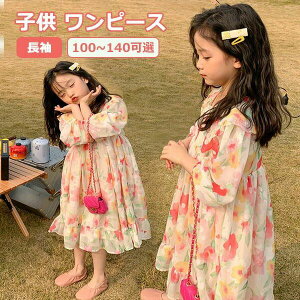 s[X sX^[ t s[XJ[h ꂢ hX LbY q ̎q ӂӂ  \  tH[}hX ؍q  ܎O LbY `[XJ[g 