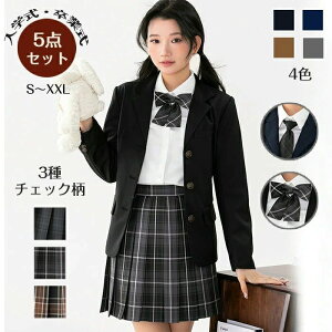 Ǝ X[c ̎q 5_Zbg w qZ jk lN^C X[c uU[ w tH[}X[c WjAX[c   Vc Zj[X[c `FbN XJ[g v