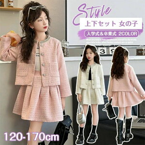 Ǝ X[c ̎q 2_Zbg ZbgAbv w q w t@V[cC[h Zj[X[c m[J[WPbg sN LbY  tH[} XJ[g w q v