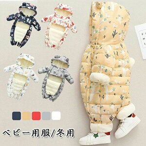 �x�r�[�p �q���� �����p�[�X ���� �I�[���C������ ���� ���� ���[���E�F�A �A�E�g�h�A �L�b�Y �x�r�[ �q���� �J�o�[�I�[�� �I�[���C������ �}�j�A�� �t�[�h�t�� ���� �g���� �����΍� �V