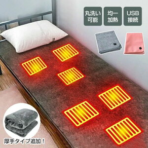 dCѕz ~ 􂦂 dC~pbh 160×80cm 160x150cm ѕz dC VO _u tl dC~ѕz G߉Ɠd dCѕz ~pbh~ Q ې ~Q  ȃGl 3iKx 