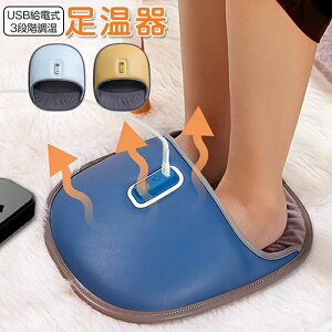  dC tbgEH[}[ q[^[ EH[}[ USBd 3iKx zbg ₦΍ tbgq[^[ dC tbgEH[}[C _炩 g O\ 