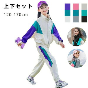 ZbgAbv LbY ㉺Zbg W[W ̎q X|[cEFA  pc XEFbg  JWA  킢 ^ g[i[gbvX Y{ X|[c i t@