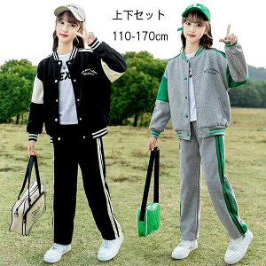 ZbgAbv LbY W[W ̎q ㉺Zbg  pc X|[cEFA ^ XEFbg  JWA w ^ HIPHOP gbvX Y{ X|[c  i _X