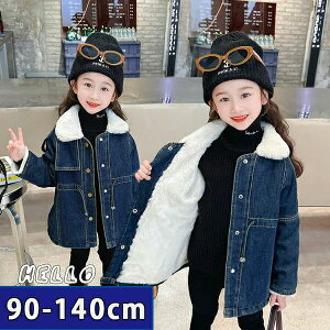 fjWPbg fjR[g N ȃR[g LbY ȃWPbg q j̎q ̎q Wp[    RR q R[g H~ h g  OJ W