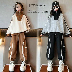 ZbgAbv LbY W[W ̎q ㉺Zbg  pc X|[cEFA ^ XEFbg  JWA w ^ HIPHOP gbvX Y{ X|[c  i _X