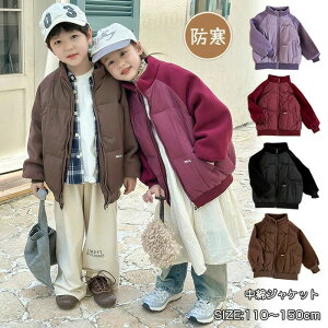 _EWPbg q 140 j̎q ̎q ~h LbY AE^[ pb`[N WjA t[hȂ nCJ[ ȃWPbg h qp 120  ȃR[g w H~ q X|[