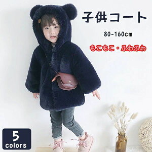 q LbYR[g qWPbg qR[g ȃR[g RR `FbN jZbNX j̎q ̎q g y H~ ؍ h ۉ WjA AE^[ WPbg N ѕz 