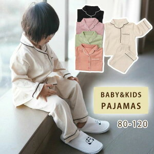 pW} [EGA LbY xr[  jZbNX 2_Zbg ㉺Zbg ZbgAbv gbvX pc j̎q ̎q   킢 ӂӂ Ԃ _炩  