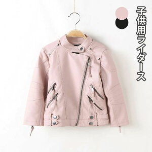 C_[XWPbg PUU[WPbg LbY ̎q j̎qAE^[ qp PU R[g jp 㒅 q j qǂ LbY WjA _X\ gbvX tH~ R[g j̎q 