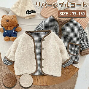 qR[g WPbg {AR[g LbY AE^[ WPbg t[hȂ {A  j̎q ̎q ؍ {AWPbg ȃR[g ȃWPbg ~ q h IV g