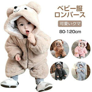 xr[ p[X V Ԃ F N} RX`[   킢 ӂӂ  t t[ht ~   q H~ ̎q j̎q I[o[I[ I[