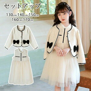 w ̎q LbY tH[} w Ǝ ZbgAbv 2_Zbg ~ ̎q s[X m[J[  WPbg yWPbg+s[Xzs[XZbg [Xs[