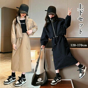 q I[o[I[ WbvAbv ZbgAbv 2_Zbg LbY ̎q  tH ㉺Zbg gbvX p[J[ OXJ[g X|[cEFA ^   x[W u