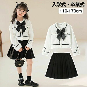 w Ǝ X[c ̎q 2_ZbgZj[X[c WPbg ZbgAbv  XJ[g Ǝ  q LbY X[c tH[} w w { qǂ  n 