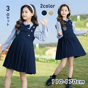 ���w�� �X�[�c ���̎q �W�����p�[�X�J�[�g ���Ǝ� ���� �q���� 3�_�Z�b�g �L�b�Y �����s�[�X �t�H�[�}�� �V���c �X�J�[�g ���w�� ���w�� ������ �v���[�c�X�J�[�g �q�ǂ��� ���� �؍� ���n 