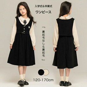 Ǝ X[c ̎q  ؍ w s[X Zj[ tFCNC[h  d˒ wZq w ubN  sAm\ WjA tH G tH[}  