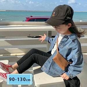 fjWPbg LbY q tAE^[ ̎q j̎q WPbg fj g`R[g u] W[W GW fjR[g q q qR[g AE^[ t H  J