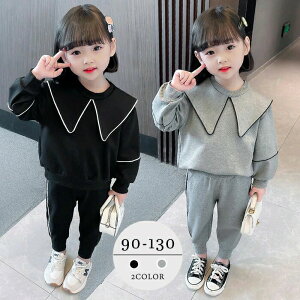 ZbgAbv LbY W[W ̎q 2_Zbg ㉺Zbg ݕt q  tH WjA XEFbg p[J Y{ g[i[ X|[cEFA ^ p[J[ pc HIPHOP _X