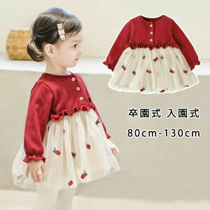 s[X qhX w   q ۈ牀  q ꂢ t H  킢 tH[}  ̎q LbY xr[  bh  ܎O a 1 2 3 4 5