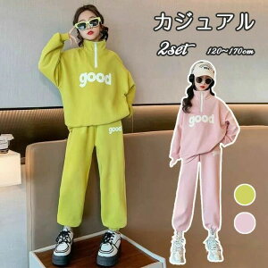 q qǂpW[W ZbgAbv LbY ̎q  X^hJ[ t@Xi[ p vg |Pbg tH V ㉺Zbg gbvX p[J[ Y{ XEFbg X|[cEFA 