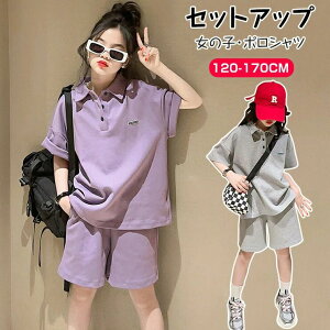 LbY ZbgAbv |Vc polo ̎q 2_Zbg ㉺Zbg pcZbg q  JWA  X|[cEFA   n p[v O[ qbvzbv n[