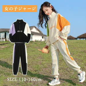 q W[W ̎q ZbgAbv XEFbg ㉺ LbY X|[cEFA ^ [EFA ㉺Zbg ؍ q w K[Y tH ^ WjA ʉ ʊw JWA p