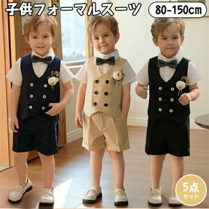 j̎q tH[} 5_Zbg  X[c q LbY q xr[X[c  ㉺ ZbgAbv am lN^C ^LV[h j sAm  ct ܎O a {Q 