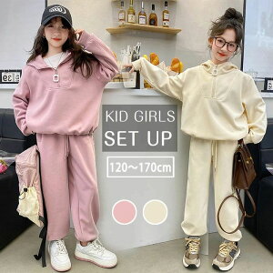 ZbgAbv LbY W[W ̎q  X^hJ[ t@Xi[ t[ht q H tH V ㉺Zbg gbvX p[J[ Y{ XEFbg X|[cEFA Xq ^ 