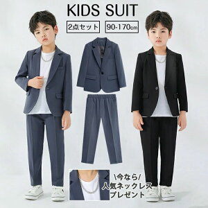 LbY X[c j̎q q tH[}X[c ㉺Zbg ZbgAbv 2_Zbg    WPbg pc lbNX n   t  H  n w Ǝ 