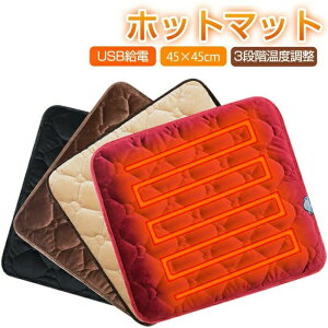 dC}bg zbg}bg lp @\ ~j}bg V[gq[^[ USB ƒ뎮 J[V[g NbV Mpbh Mzc M}bg q[gV[g   g[ ԍڗp ~