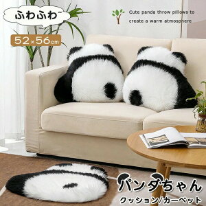 p_ J[ybg p_O NbV p_NbV tFCN[g \t@[Jo[ O}bg p_}bg  }bg zc 킢 ӂӂ  p_O g 