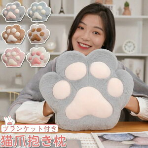  uPbgt L̒  ʂ g 3WAY Ђ| NbV 킢 nh[ gі ԗp   |ѕz NbV w ăNbV G| It