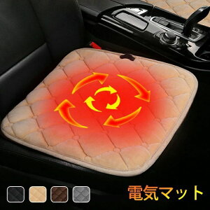 dC}bg zbg}bg ԍ @\ V[gq[^[ zbgJ[V[g NbV Mpbh Mzc 3iKx M}bg q[gV[g  g[ ԍڗp J[V[g ~