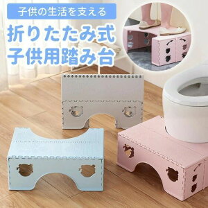 gCݑ q 肽  ݑ 肽 LbYXebv  qǂp Xebv ܂肽ݎ Xebv ~ߕt u 񒣂 ⏕ ֍  