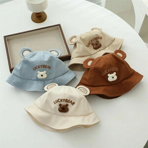 xr[ Lbv oPbgnbg  ԂXq nbg t ʋC UVJbg 悯 xr[Xq IV ڂ o c UVJbg j̎q ̎q 1-3 ܂肽߂ AEg