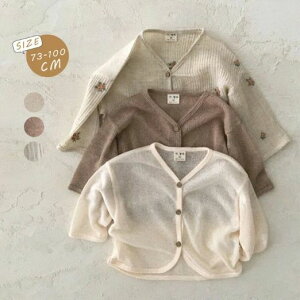 xr[ J[fBK ̎q j̎q Ă~ J[f LbY xr[ Ԃ HD LbY gbvX  T}[  [΍ O΍ q K[Y  qǂ  