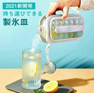 2way XM X ACXg[  X ACX{[  NAP[X Ђ N[ ACXhN VR nC{[ bN ^ N[ACX ϔM Ⓚ ACfBAObY 