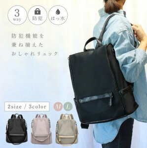 bN fB[X s COs h 2way }U[YobO wʃ|Pbgt CO  iC e 3way A4TCY ʋ 傫 V_[  }}obO ipad  m[g Vv 