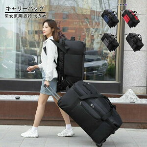 g@\ L[obO {XgobO LX^[ {XgL[ L[P[X e 3 ܂肽 L[ \tg Y fB[X jp s 傫 X|[c l q