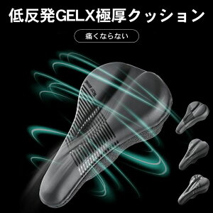 ] ThJo[ KɂȂȂ Jy Ռz K ی [hoCN }EeoCN d] ᔽ NbV ɂȂ hJo[ ]ԃTh  ThNbV