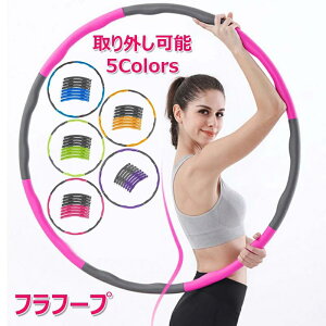 tt[v _CGbgp O\ lp _CGbg tt[v gݗĂƕȒP āE Ȃ TCY\ a95cm S L_f^ bR Ջ GNTTCY