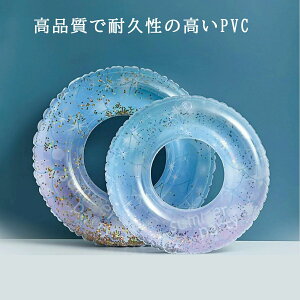    qp lp t[g O^ Vїp LL ċx C XC~O a70/80/90cmi󕿁j